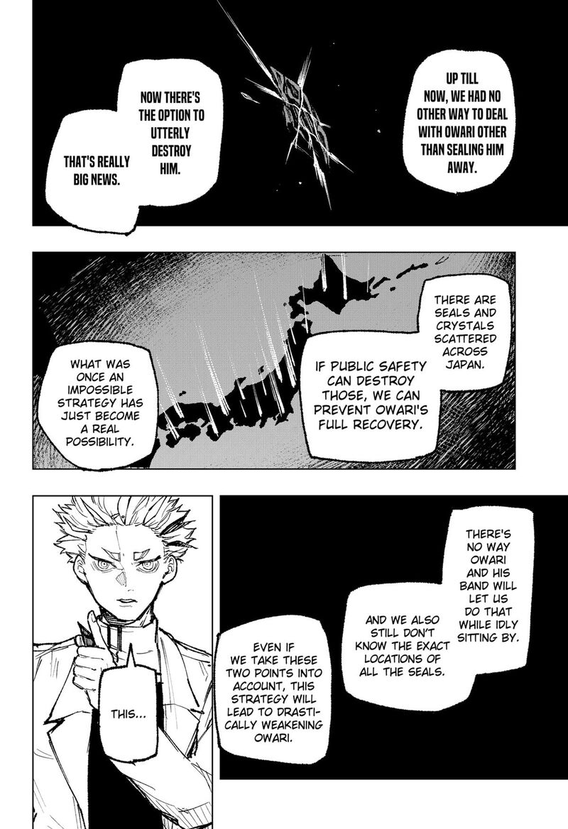 Nebou Suru Otoko 27 16
