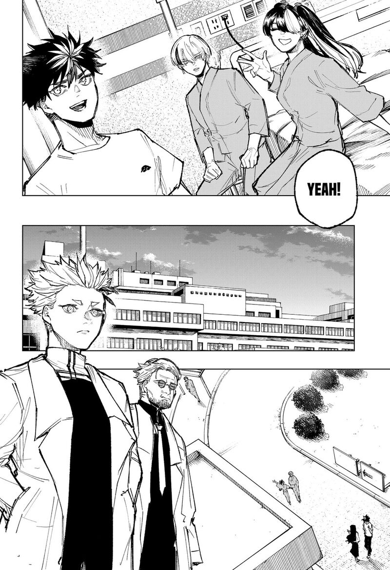 Nebou Suru Otoko 27 18