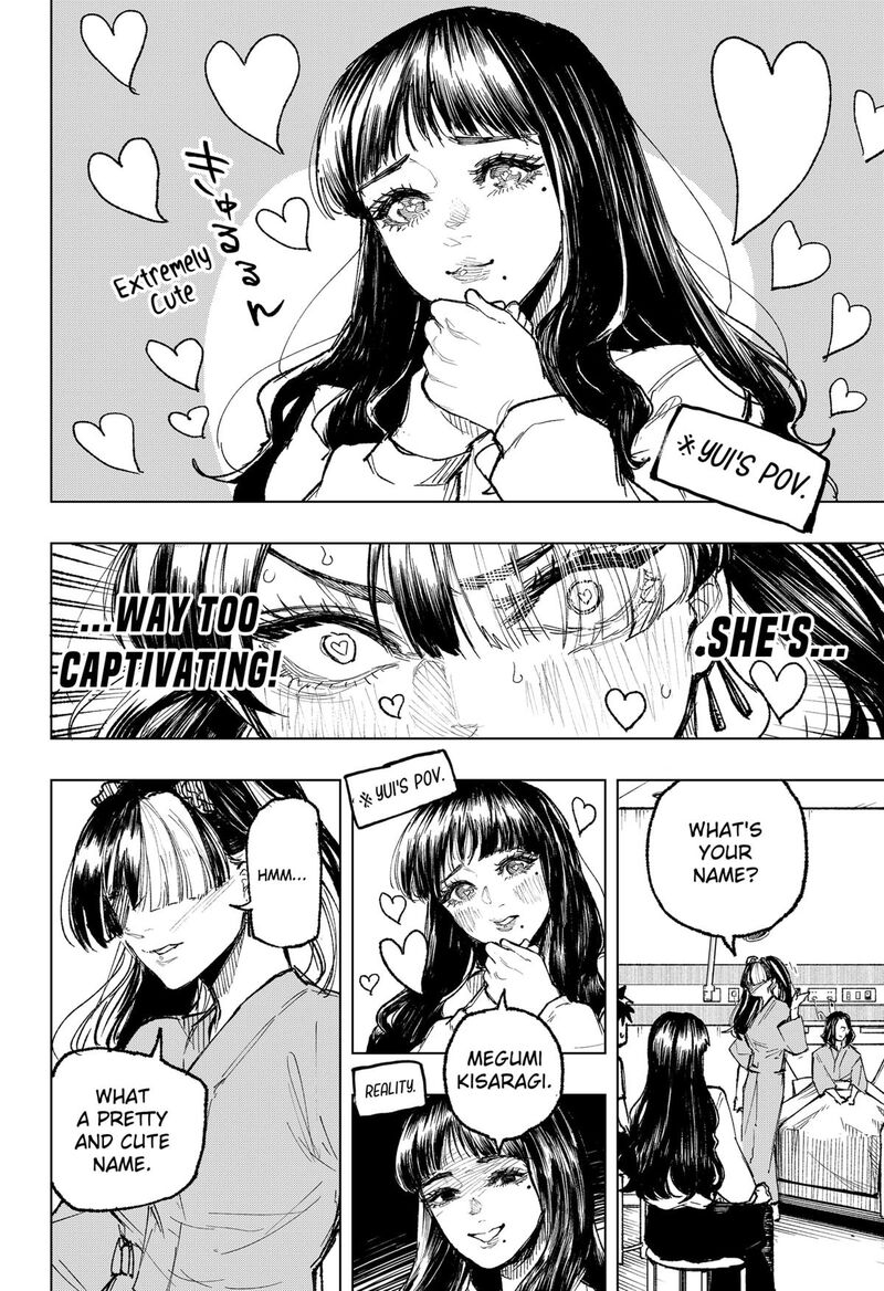 Nebou Suru Otoko 27 2