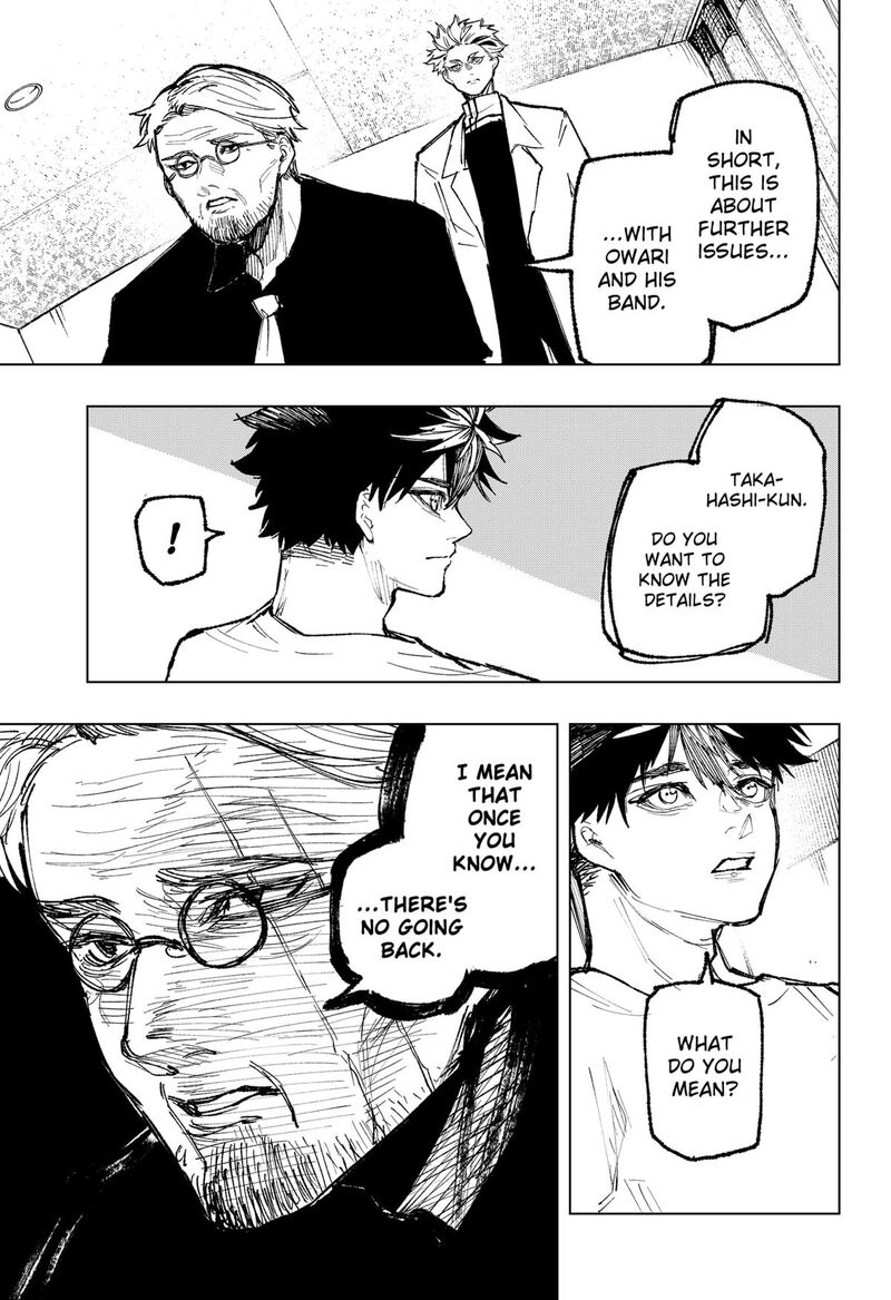 Nebou Suru Otoko 27 7