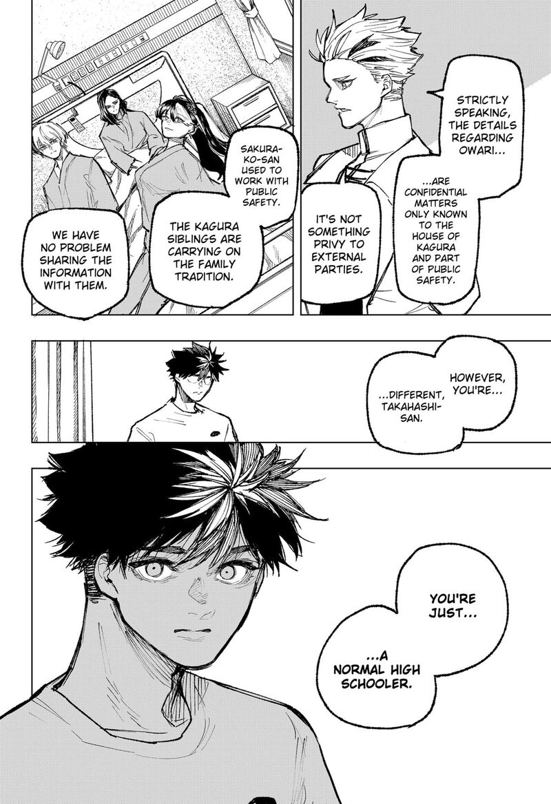 Nebou Suru Otoko 27 8