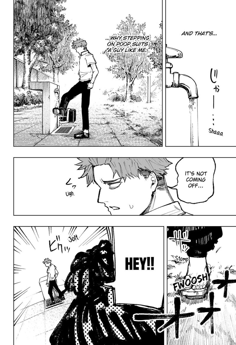 Nebou Suru Otoko 28 12