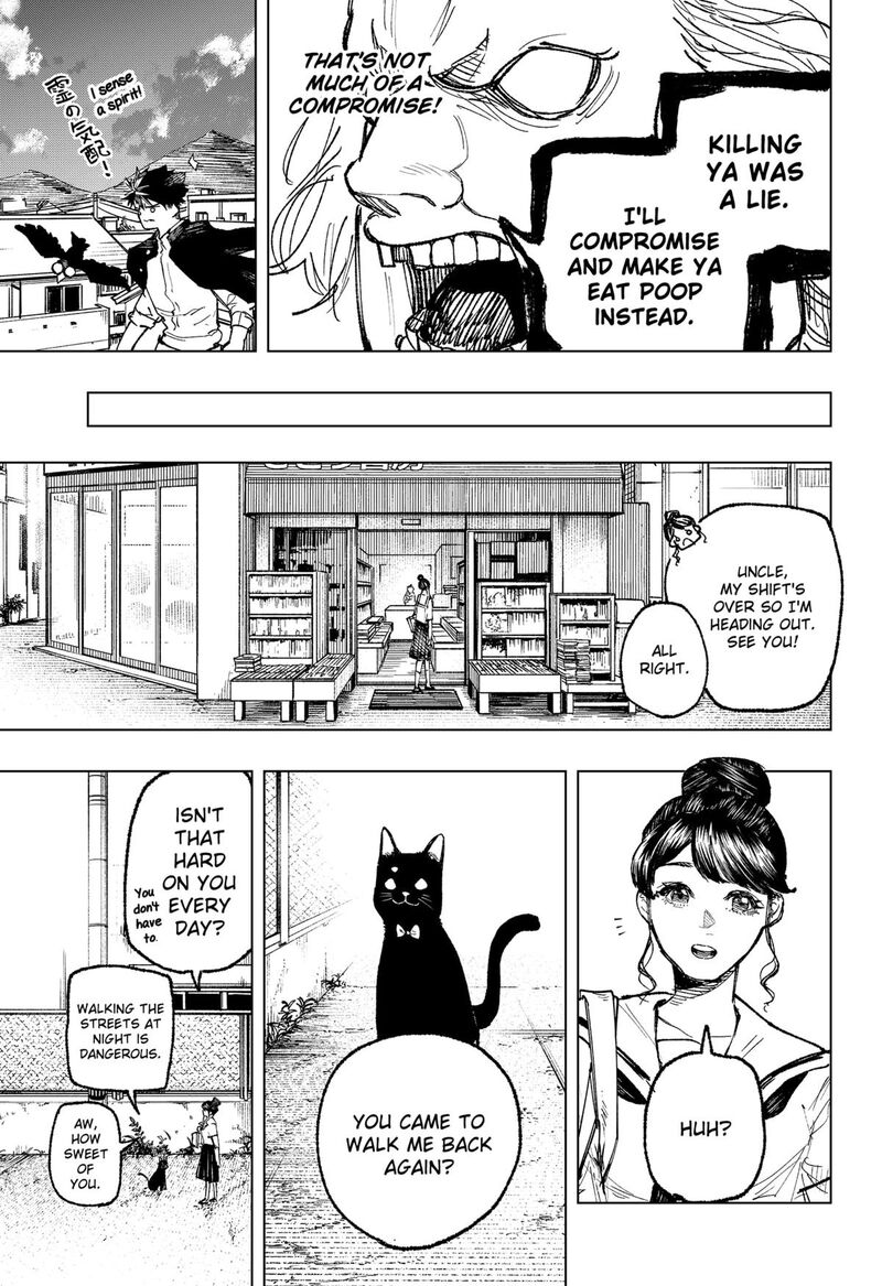Nebou Suru Otoko 28 15