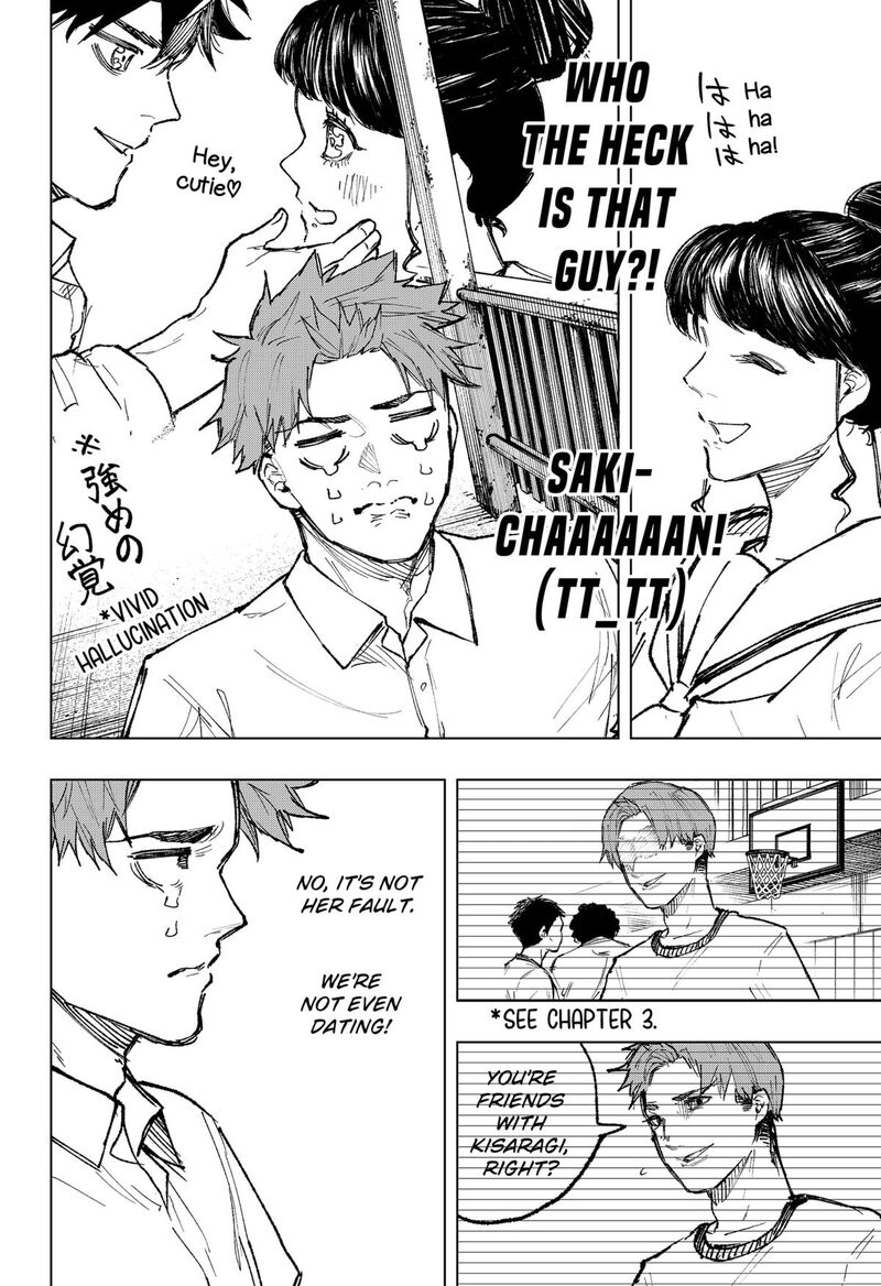 Nebou Suru Otoko 28 6