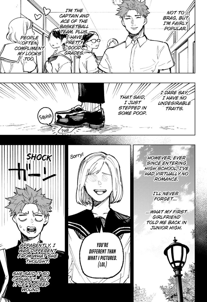 Nebou Suru Otoko 28 7