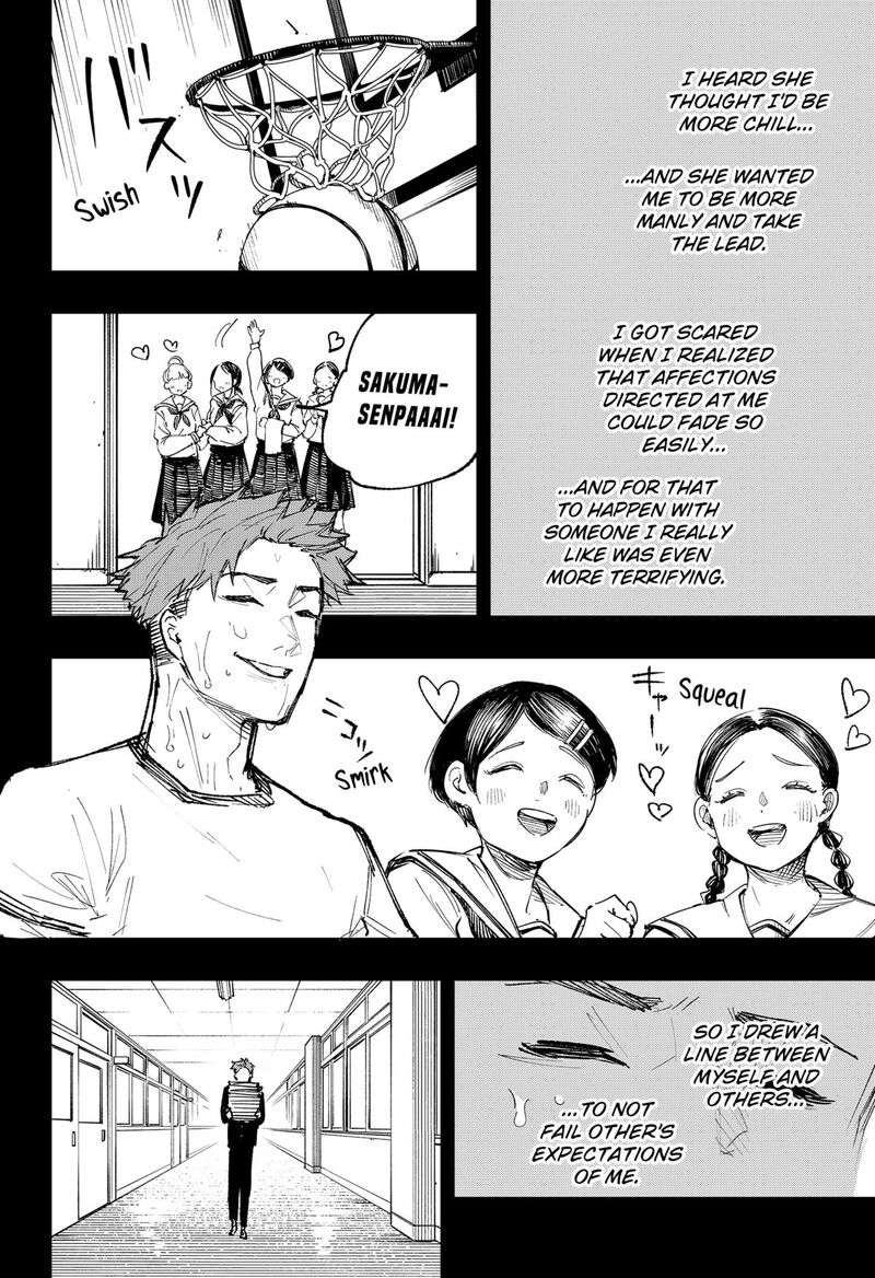 Nebou Suru Otoko 28 8