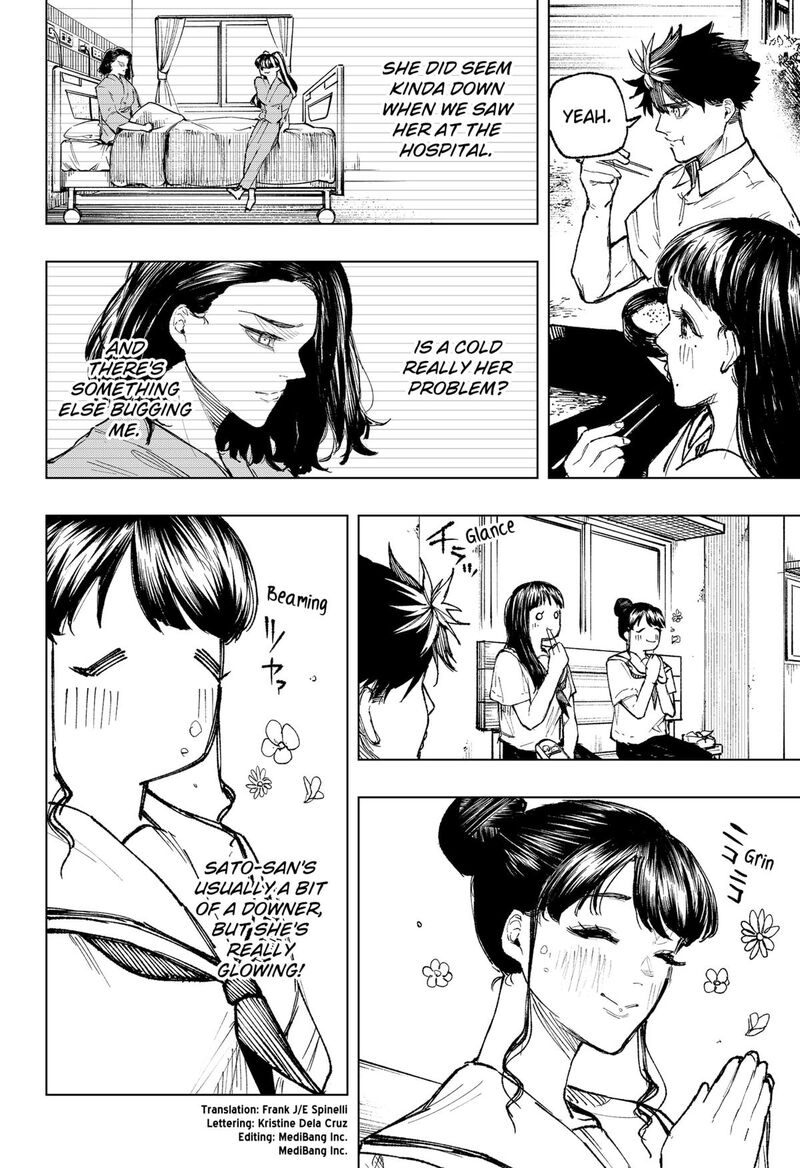 Nebou Suru Otoko 29 4