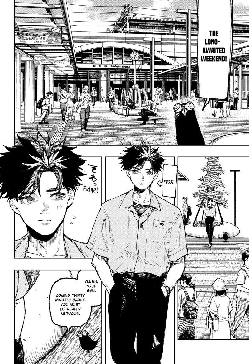Nebou Suru Otoko 29 6