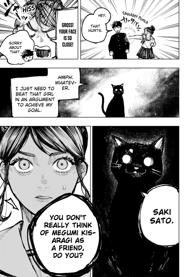 Nebou Suru Otoko 3 11