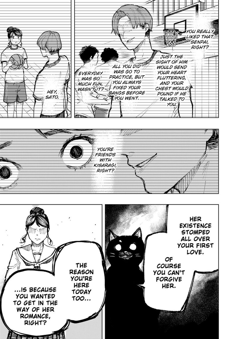 Nebou Suru Otoko 3 13