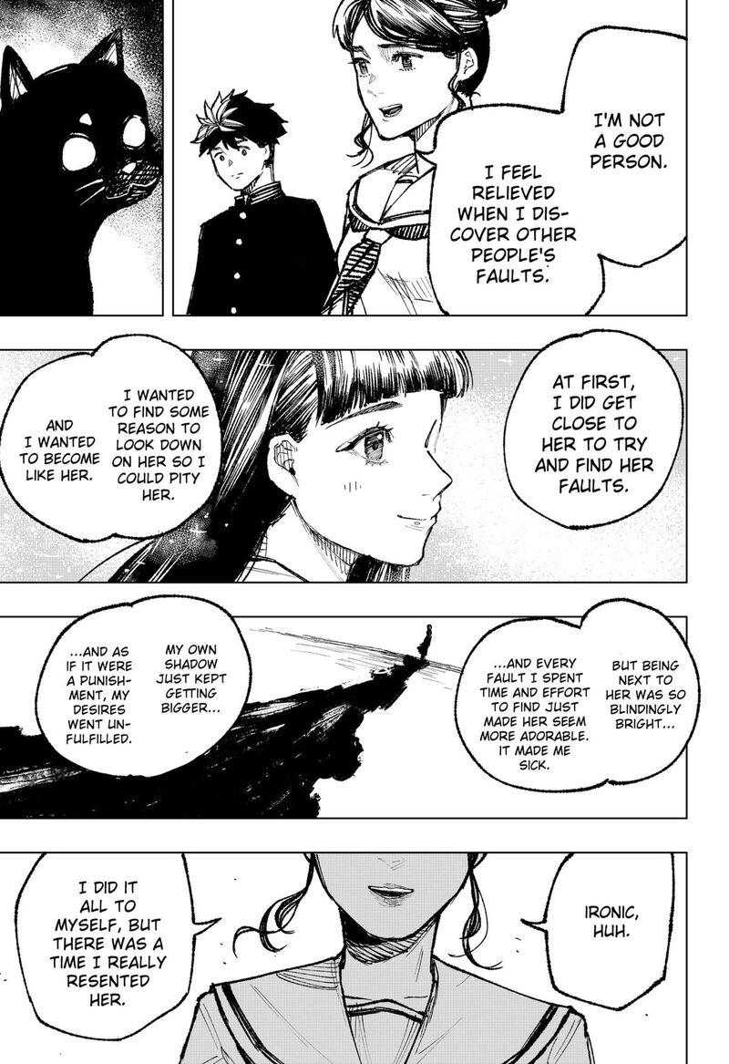 Nebou Suru Otoko 3 15