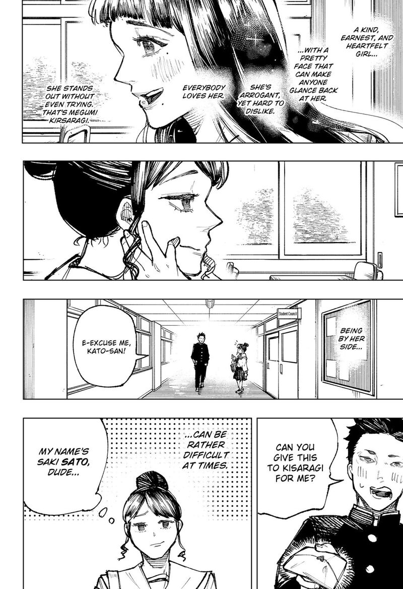 Nebou Suru Otoko 3 2