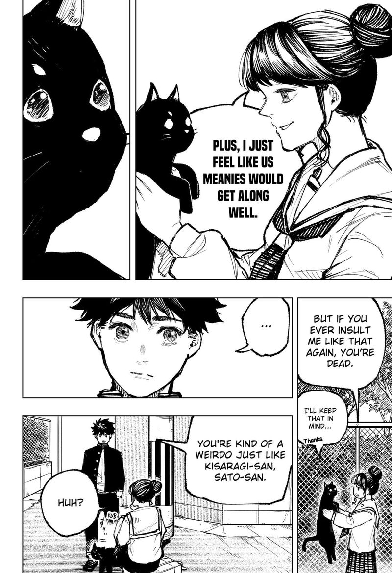 Nebou Suru Otoko 3 23