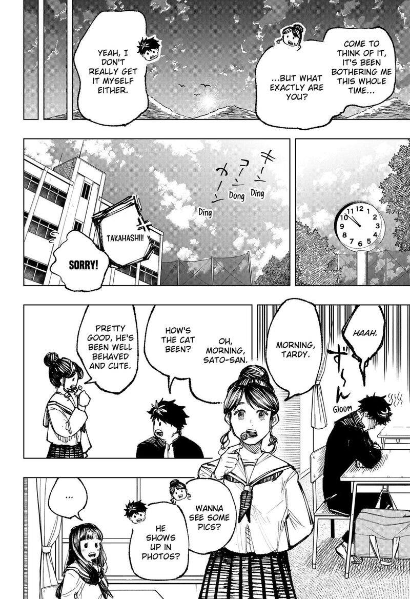 Nebou Suru Otoko 3 25
