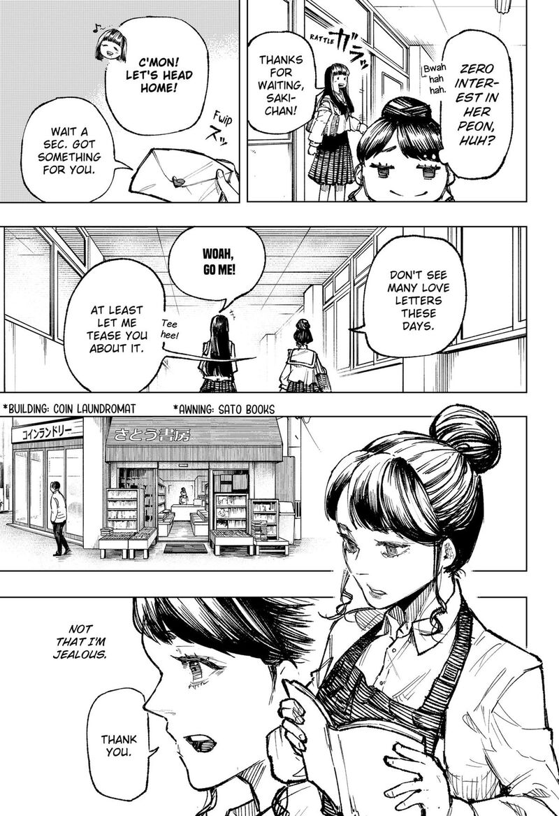 Nebou Suru Otoko 3 3