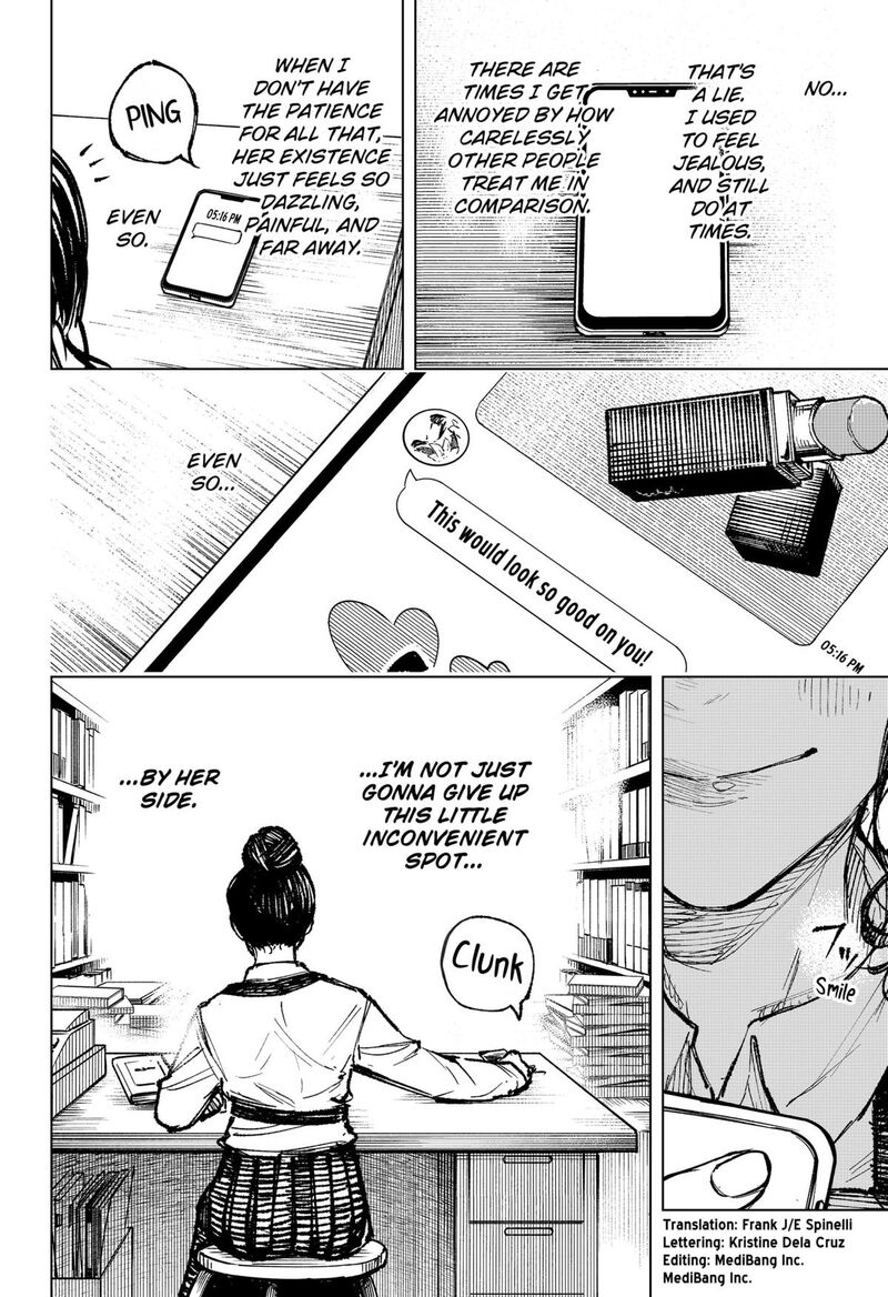 Nebou Suru Otoko 3 4