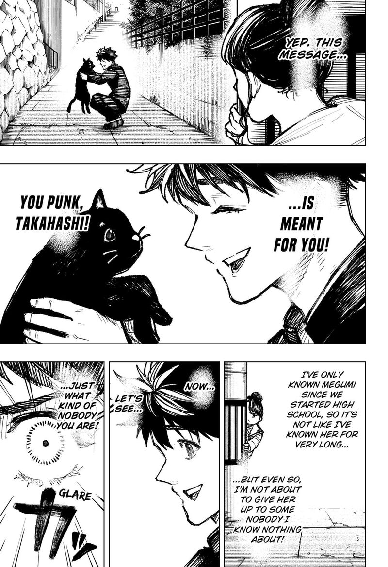 Nebou Suru Otoko 3 5