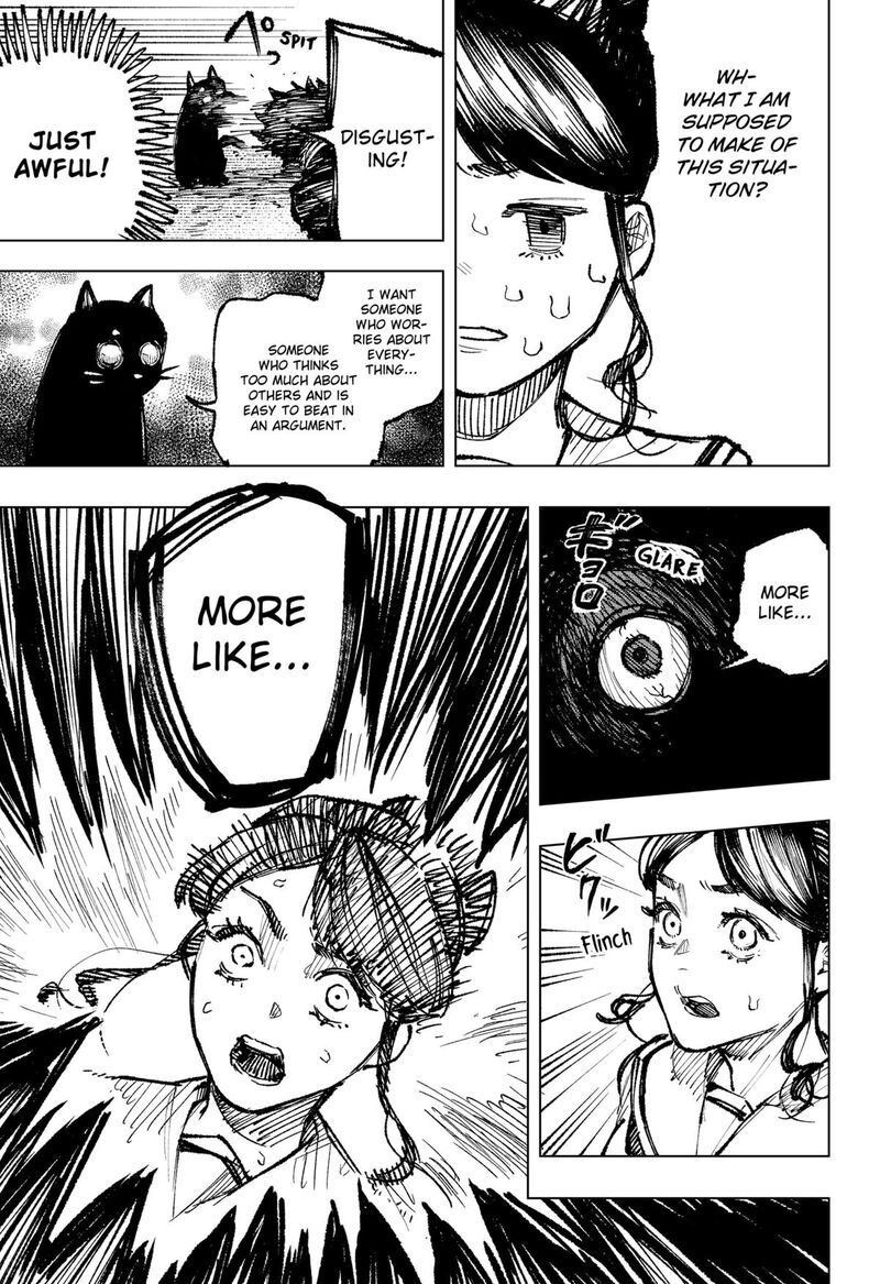 Nebou Suru Otoko 3 7