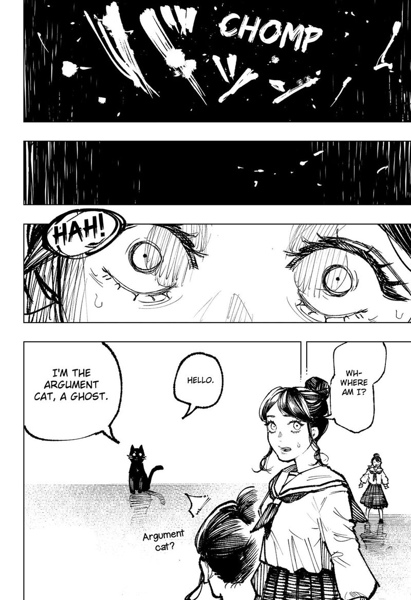 Nebou Suru Otoko 3 8