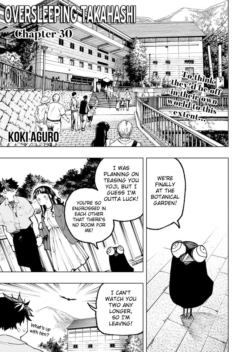 Nebou Suru Otoko 30 1