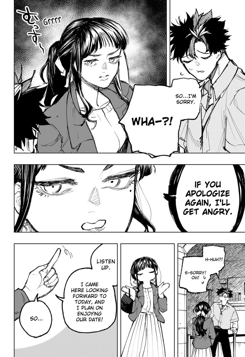 Nebou Suru Otoko 30 10