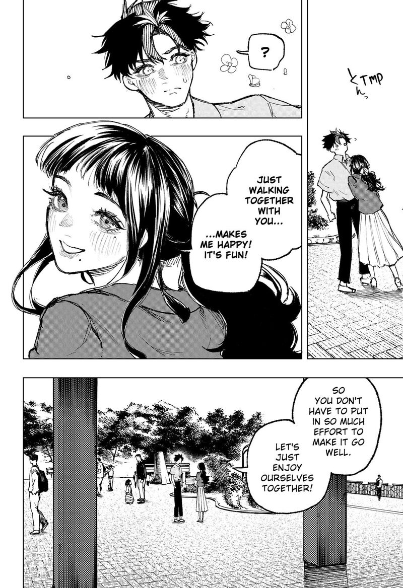 Nebou Suru Otoko 30 12