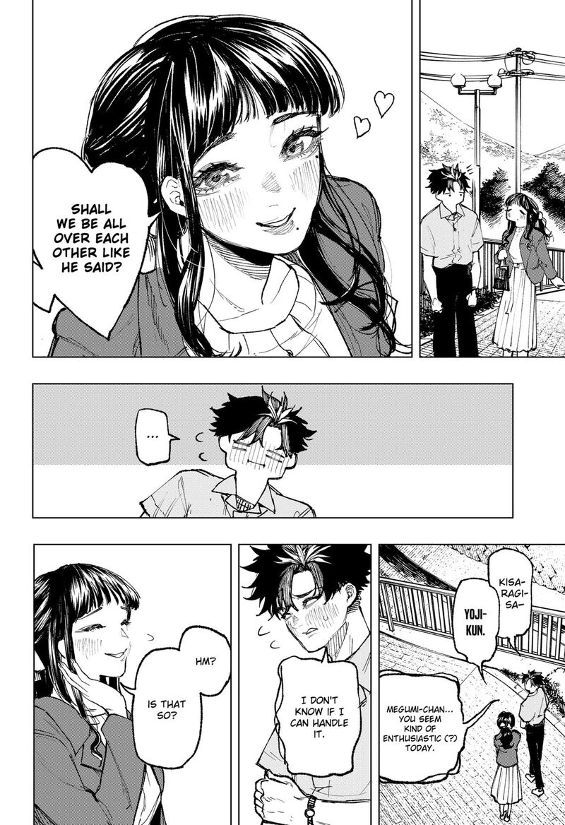 Nebou Suru Otoko 30 2