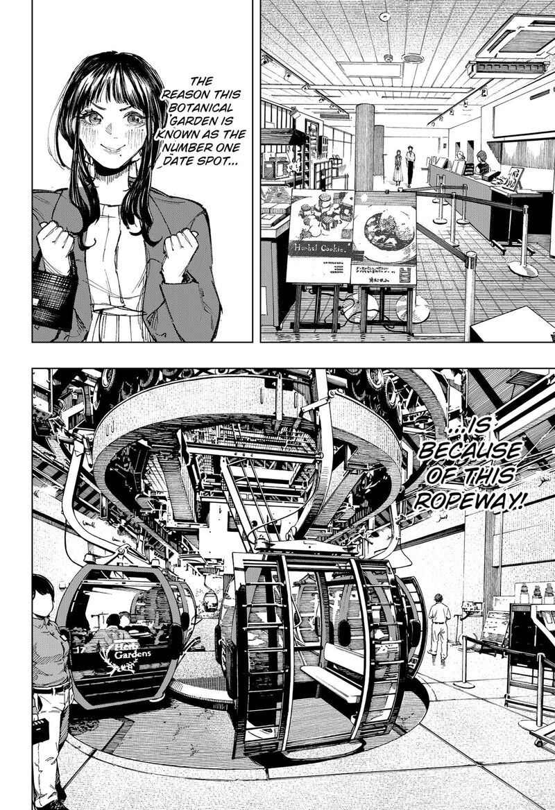 Nebou Suru Otoko 30 4