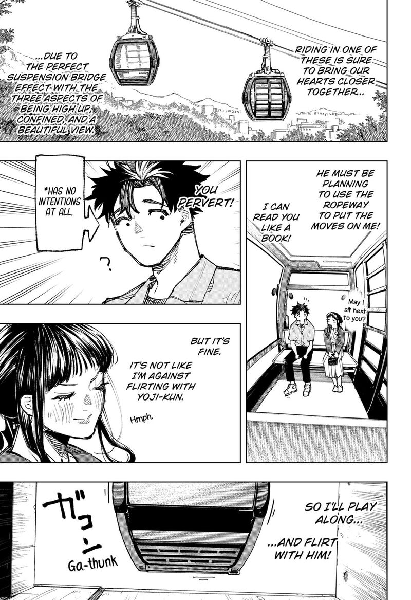 Nebou Suru Otoko 30 5