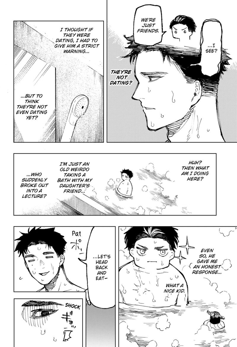 Nebou Suru Otoko 31 16