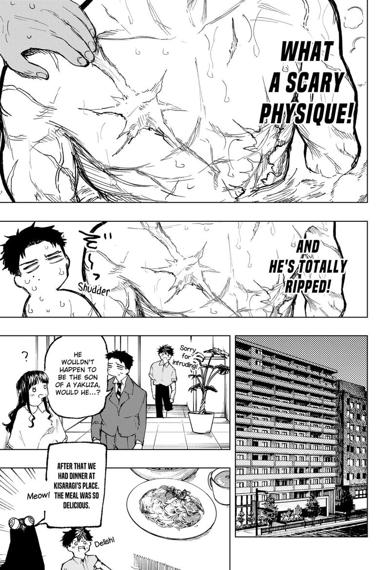 Nebou Suru Otoko 31 17