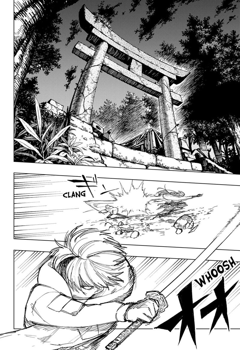 Nebou Suru Otoko 31 18