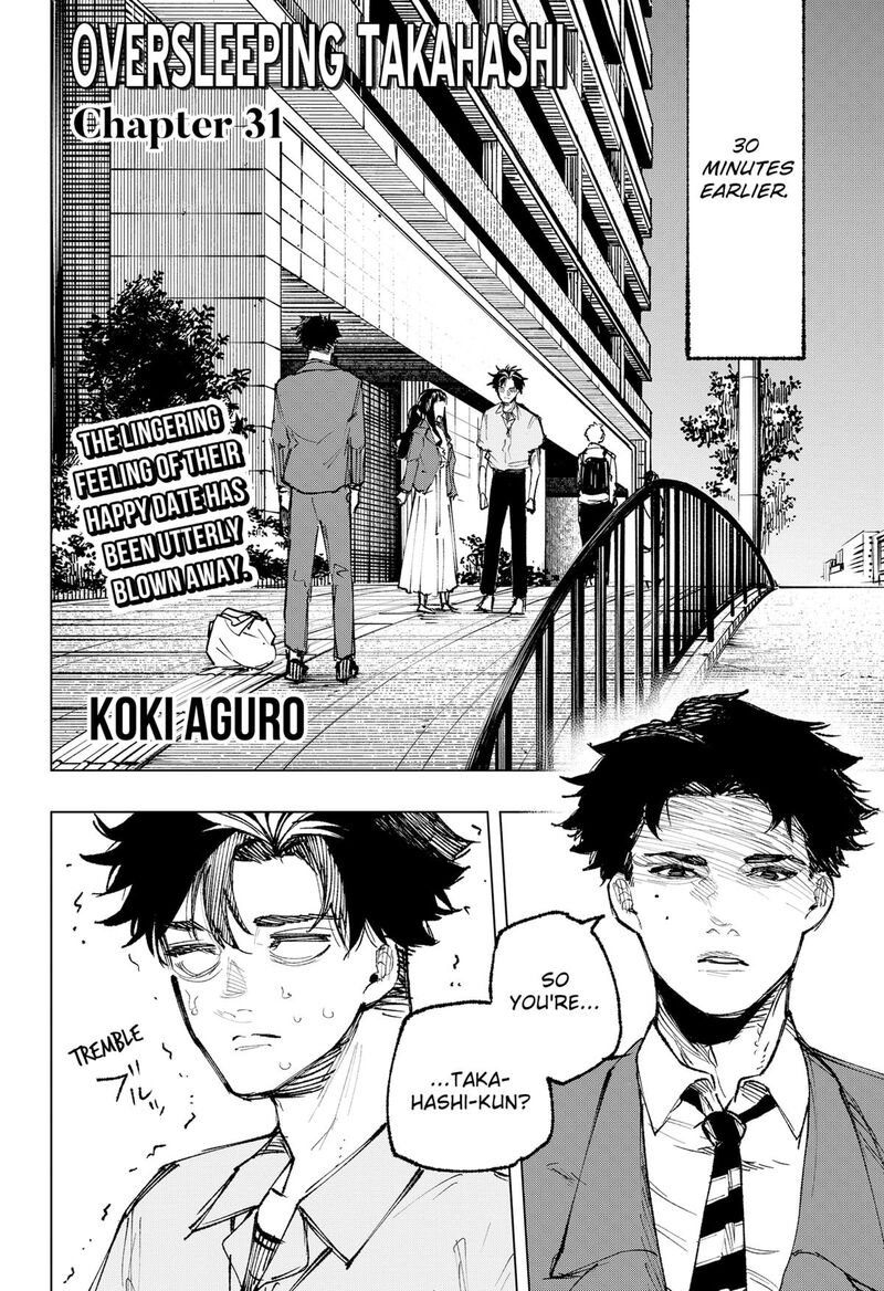 Nebou Suru Otoko 31 2