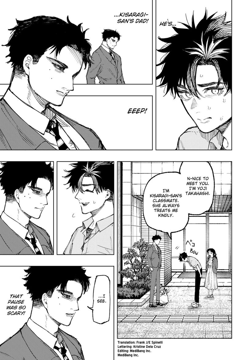 Nebou Suru Otoko 31 3