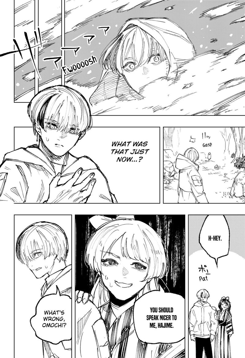 Nebou Suru Otoko 32 13