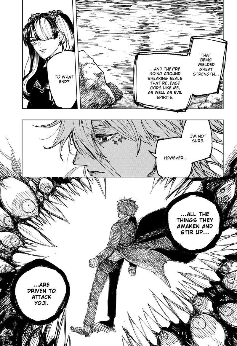 Nebou Suru Otoko 32 18