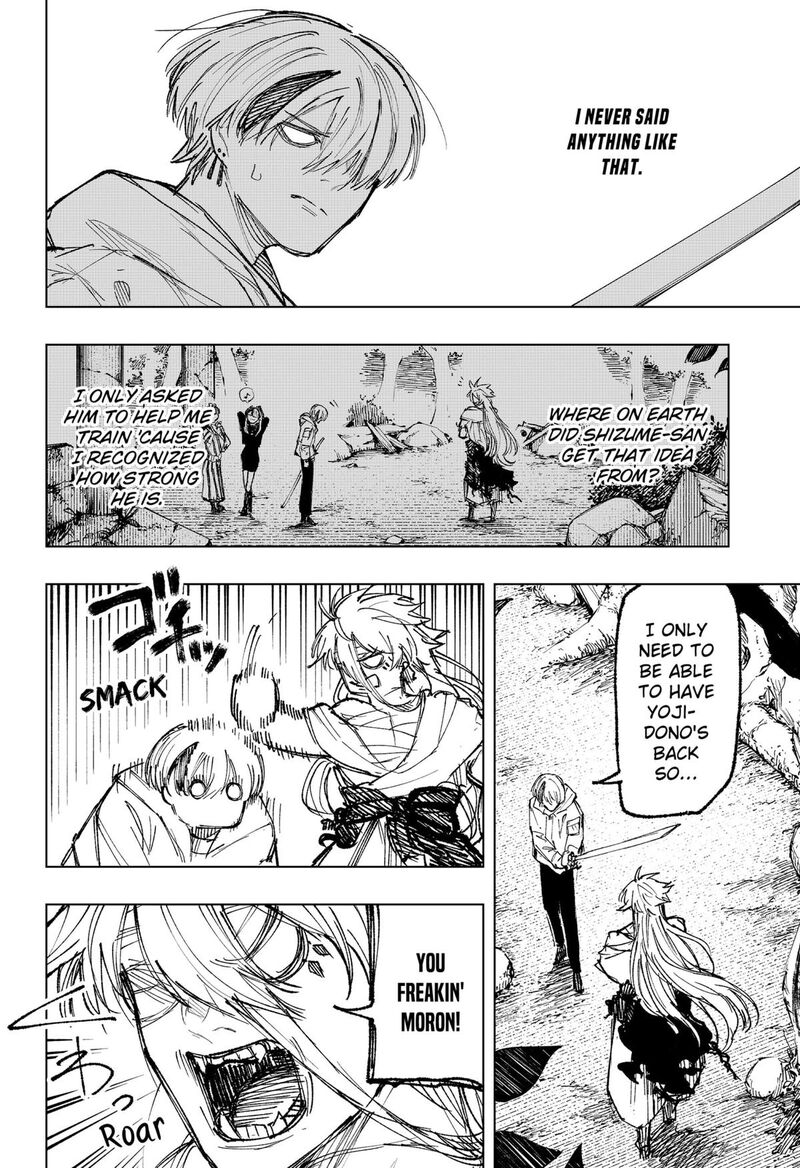 Nebou Suru Otoko 32 2