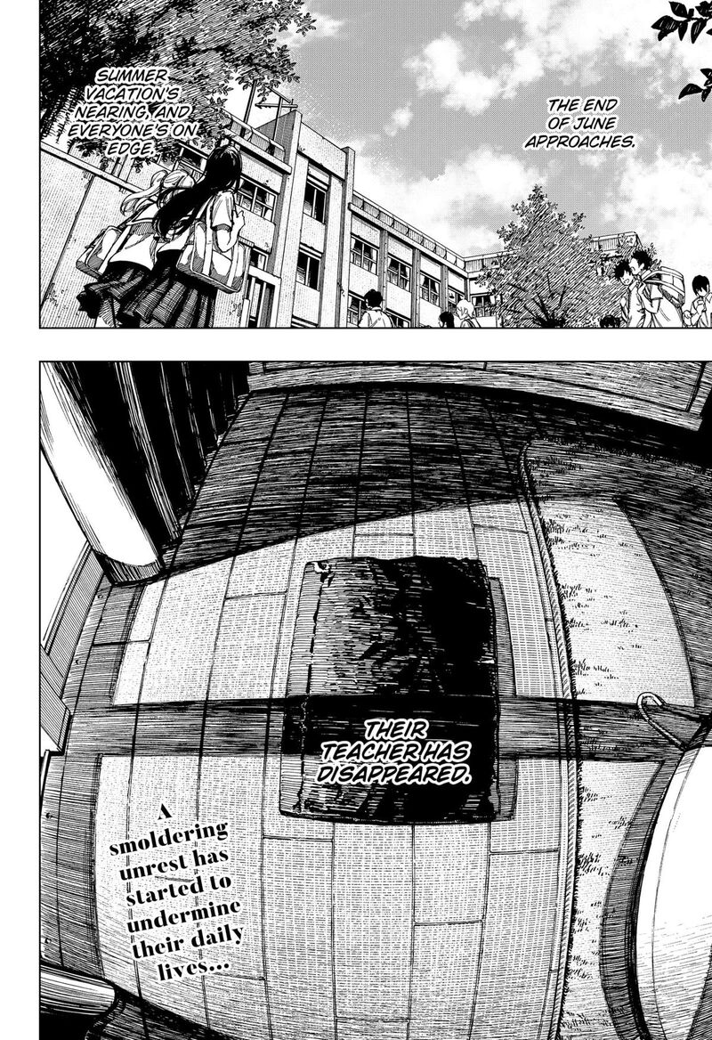 Nebou Suru Otoko 32 21