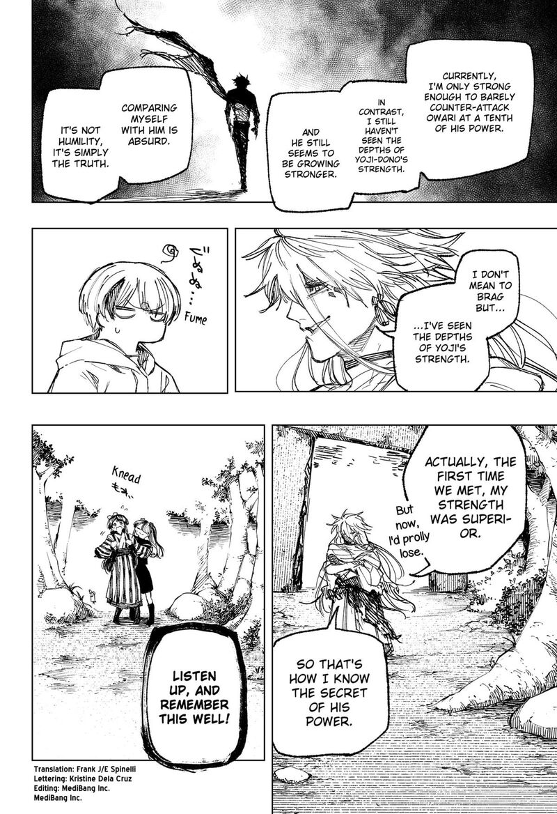 Nebou Suru Otoko 32 4