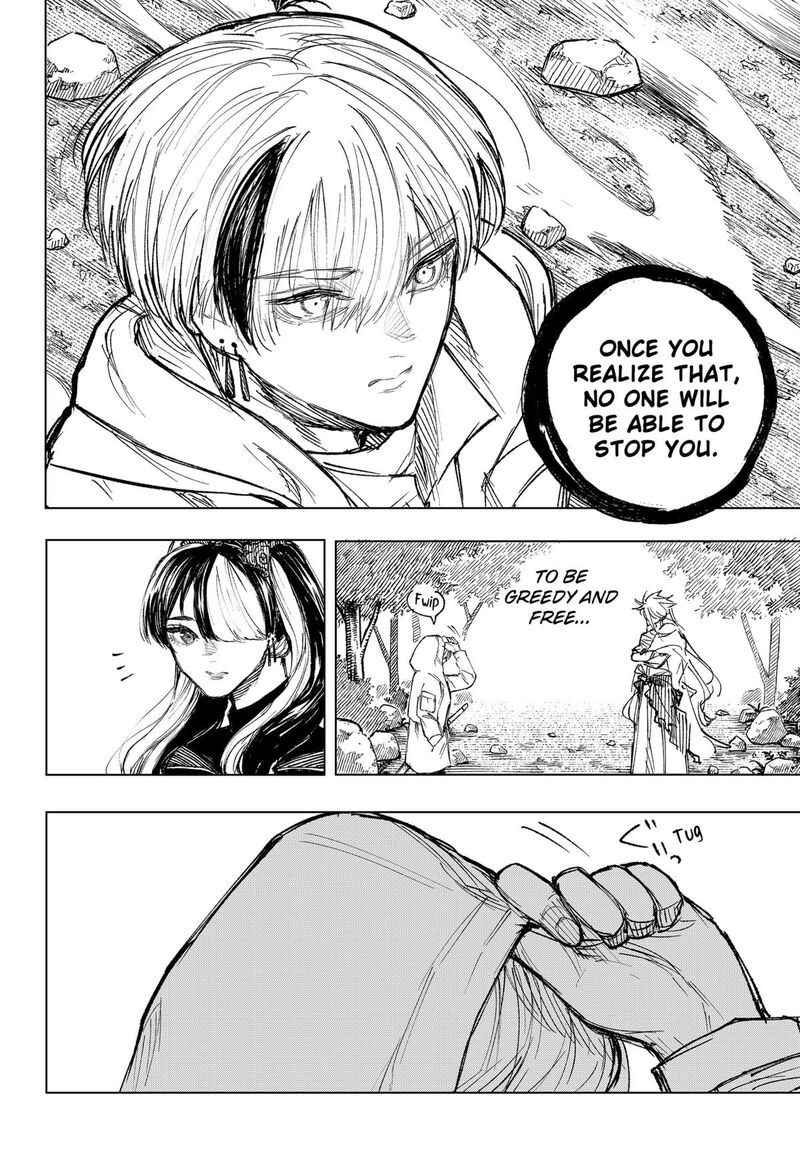 Nebou Suru Otoko 32 8