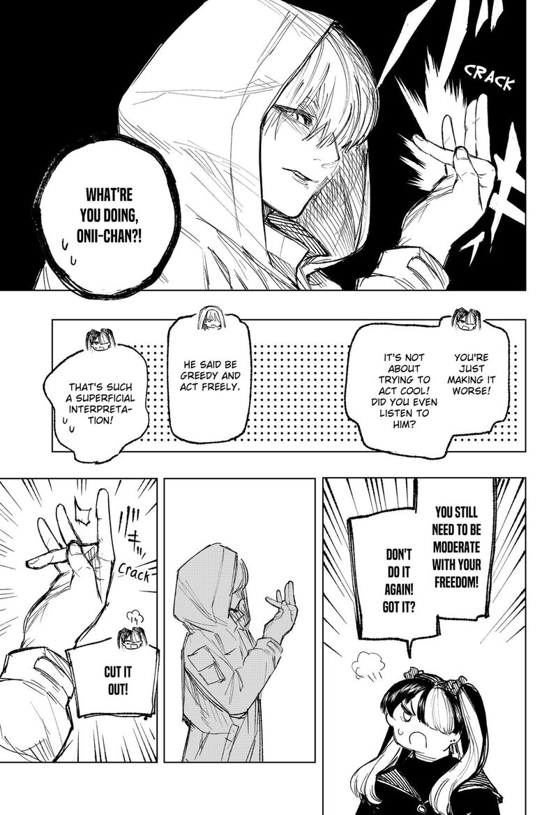 Nebou Suru Otoko 32 9