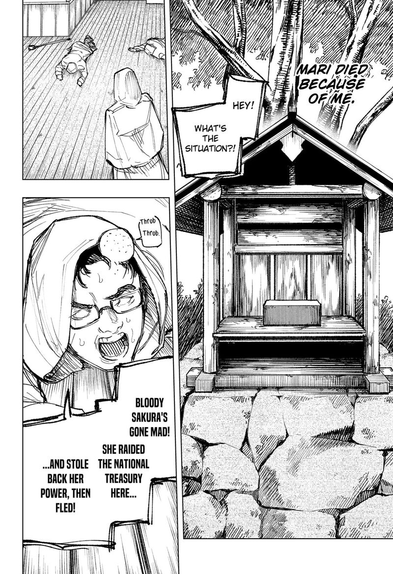 Nebou Suru Otoko 33 10