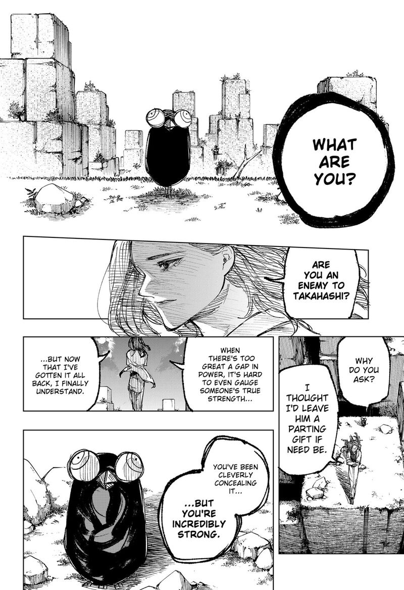 Nebou Suru Otoko 33 12