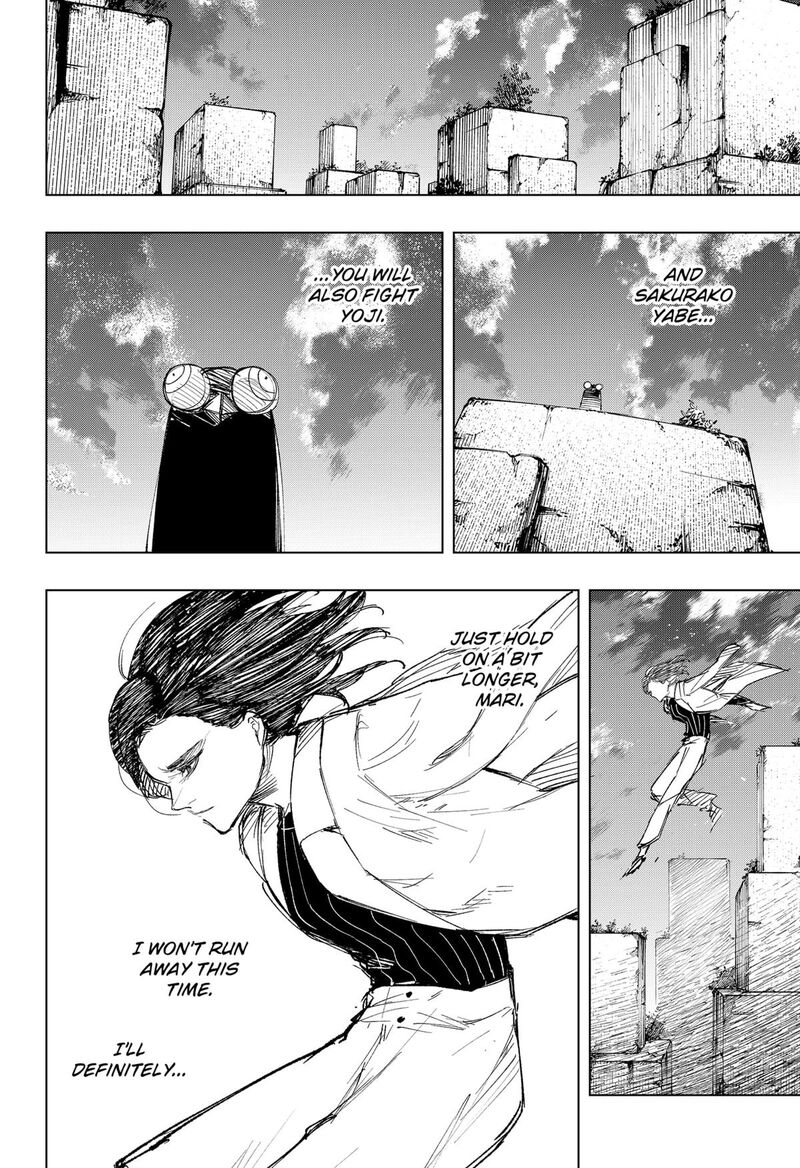 Nebou Suru Otoko 33 16