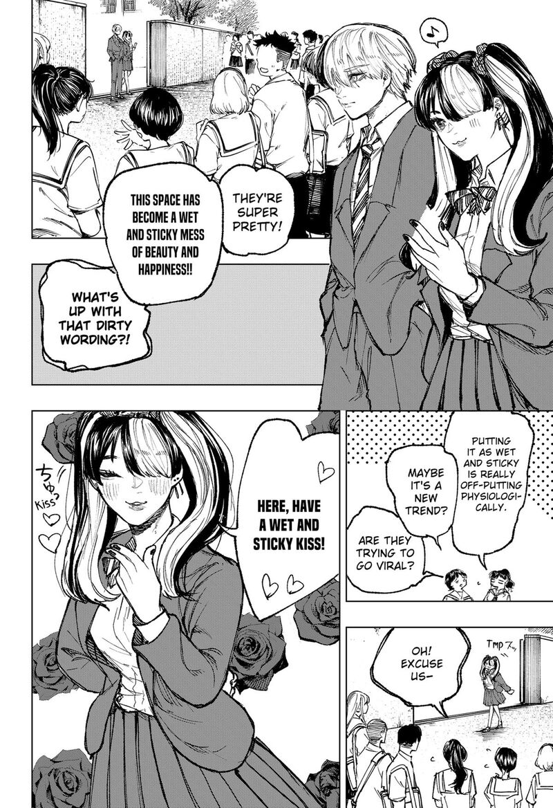 Nebou Suru Otoko 33 18