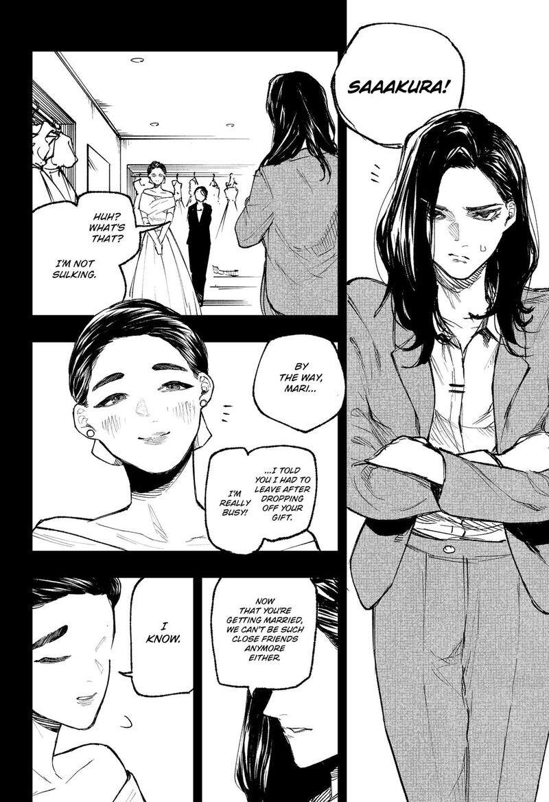 Nebou Suru Otoko 33 2