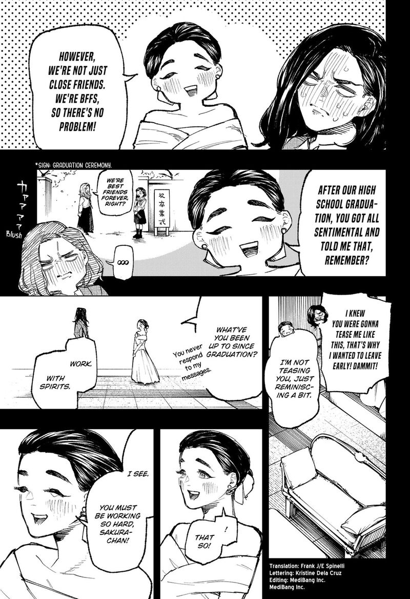 Nebou Suru Otoko 33 3