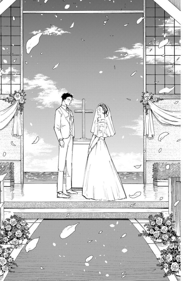 Nebou Suru Otoko 33 5
