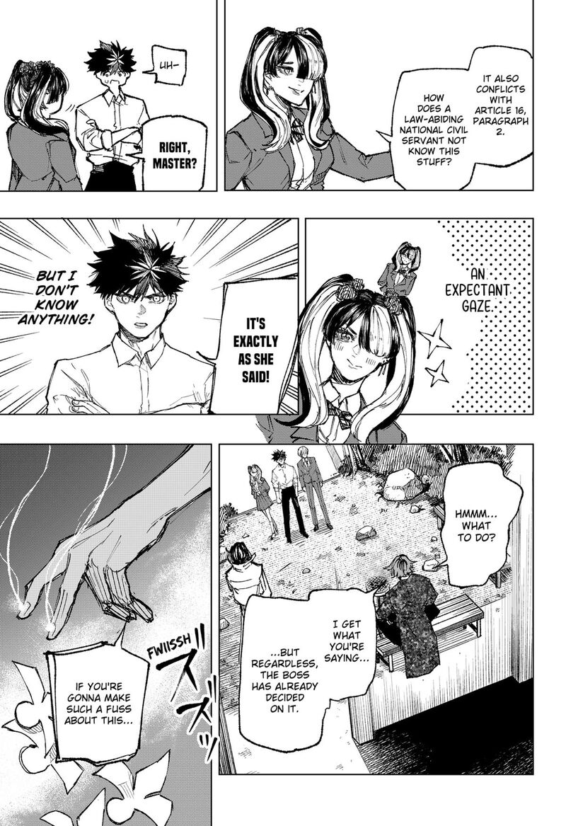 Nebou Suru Otoko 34 11