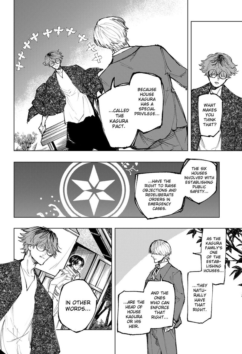 Nebou Suru Otoko 34 14